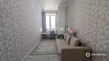 3-комнатная квартира, этаж 11 из 11, 65 м²