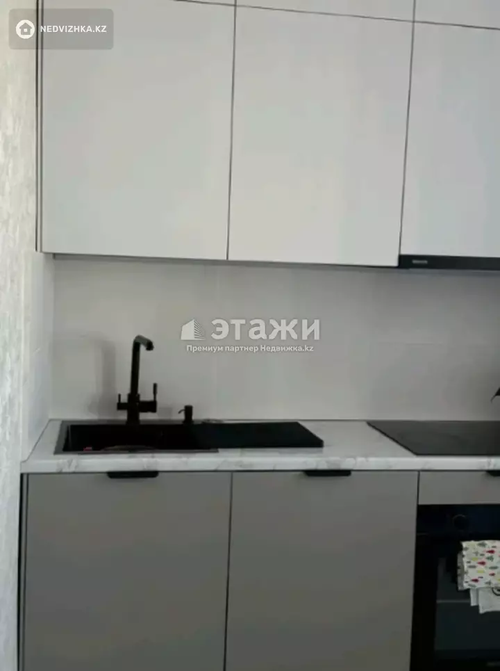 68 м², 3-комнатная квартира, этаж 7 из 15, 68 м², изображение - 1