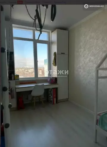 68 м², 3-комнатная квартира, этаж 7 из 15, 68 м², изображение - 2