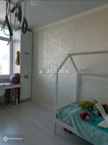 68 м², 3-комнатная квартира, этаж 7 из 15, 68 м², изображение - 8