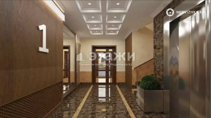 45 м², 1-комнатная квартира, этаж 5 из 9, 45 м², изображение - 1