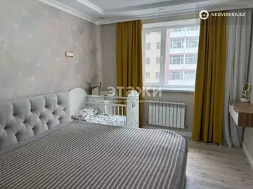 2-комнатная квартира, этаж 4 из 9, 39 м²