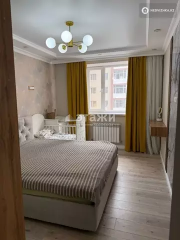 2-комнатная квартира, этаж 4 из 9, 39 м²