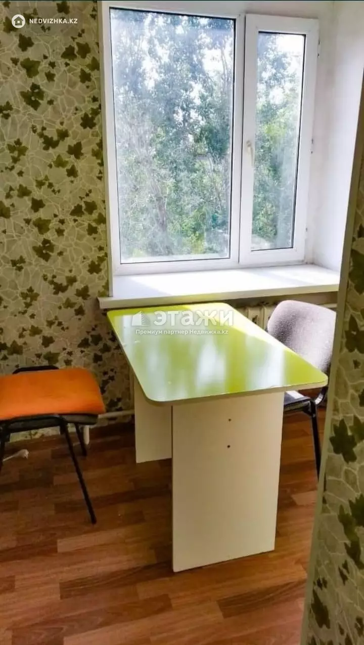 41 м², 2-комнатная квартира, этаж 5 из 5, 41 м², изображение - 1