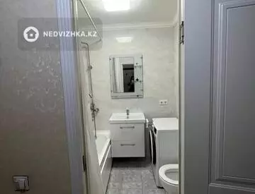 2-комнатная квартира, этаж 6 из 10, 43 м²