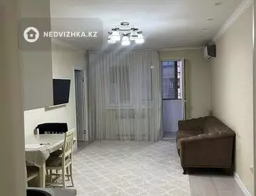 2-комнатная квартира, этаж 6 из 10, 43 м²
