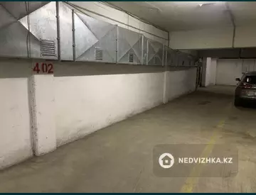 Паркинг, 14 м²