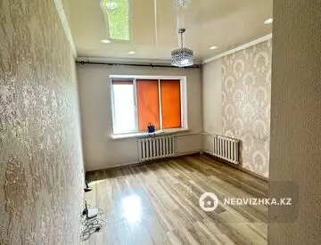 3-комнатная квартира, этаж 5 из 5, 76 м²