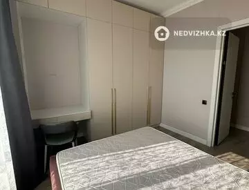 105 м², 3-комнатная квартира, этаж 19 из 20, 105 м², изображение - 20