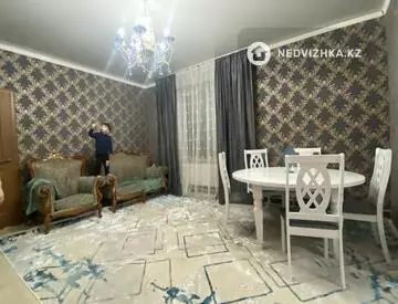 3-комнатный дом, 6 соток, 73 м²