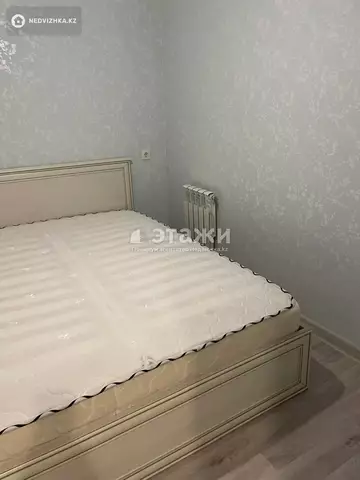2-комнатная квартира, этаж 2 из 10, 47 м²