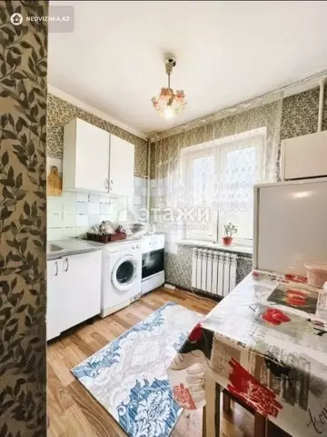 1-комнатная квартира, этаж 2 из 5, 32 м²