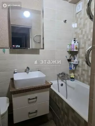 63 м², 3-комнатная квартира, этаж 7 из 9, 63 м², изображение - 5