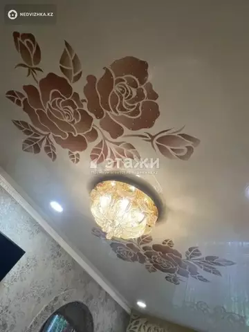 2-комнатная квартира, этаж 1 из 4, 43 м²