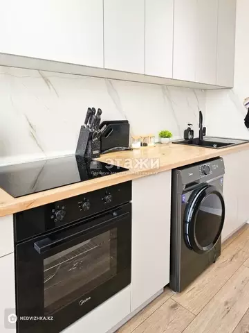 2-комнатная квартира, этаж 12 из 12, 46 м²