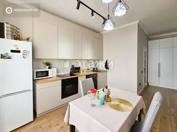 2-комнатная квартира, этаж 12 из 12, 46 м²