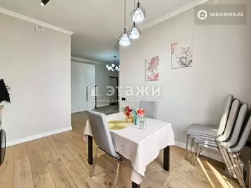 45.5 м², 2-комнатная квартира, этаж 12 из 12, 46 м², изображение - 6