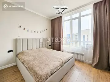 45.5 м², 2-комнатная квартира, этаж 12 из 12, 46 м², изображение - 16