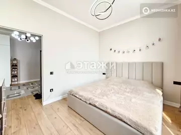 45.5 м², 2-комнатная квартира, этаж 12 из 12, 46 м², изображение - 17