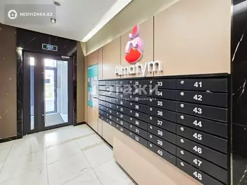 45.5 м², 2-комнатная квартира, этаж 12 из 12, 46 м², изображение - 24