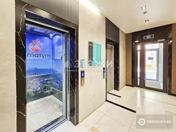 45.5 м², 2-комнатная квартира, этаж 12 из 12, 46 м², изображение - 25