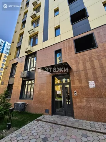 45.5 м², 2-комнатная квартира, этаж 12 из 12, 46 м², изображение - 26