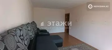 2-комнатная квартира, этаж 4 из 4, 42 м²