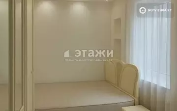 2-комнатная квартира, этаж 3 из 4, 47 м²