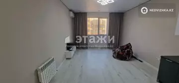 1-комнатная квартира, этаж 12 из 13, 32 м²