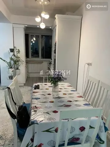 2-комнатная квартира, этаж 7 из 8, 60 м²
