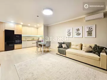 2-комнатная квартира, этаж 10 из 12, 50 м², на длительный срок
