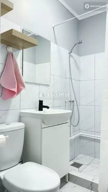 1-комнатная квартира, этаж 1 из 16, 25 м², на длительный срок