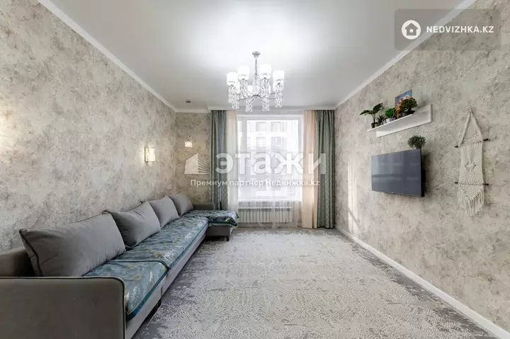 79.8 м², 3-комнатная квартира, этаж 3 из 12, 80 м², изображение - 1