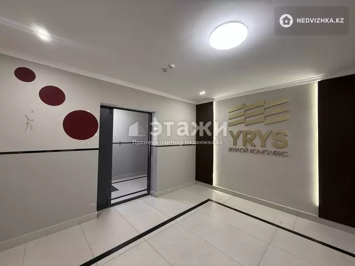 52 м², 1-комнатная квартира, этаж 3 из 9, 52 м², изображение - 1