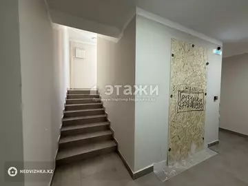 1-комнатная квартира, этаж 3 из 9, 52 м²
