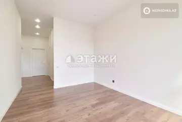 3-комнатная квартира, этаж 15 из 17, 81 м²