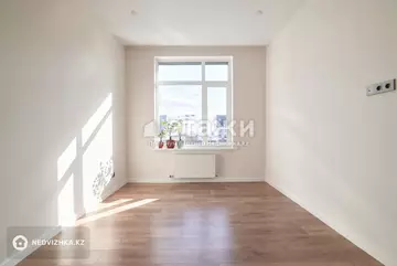3-комнатная квартира, этаж 15 из 17, 81 м²