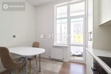 80.8 м², 3-комнатная квартира, этаж 15 из 17, 81 м², изображение - 5