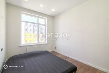 80.8 м², 3-комнатная квартира, этаж 15 из 17, 81 м², изображение - 17