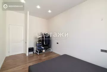 80.8 м², 3-комнатная квартира, этаж 15 из 17, 81 м², изображение - 19