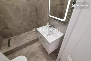 80.8 м², 3-комнатная квартира, этаж 15 из 17, 81 м², изображение - 22