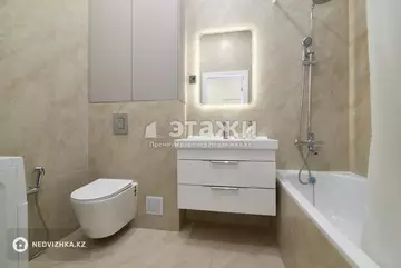 80.8 м², 3-комнатная квартира, этаж 15 из 17, 81 м², изображение - 26