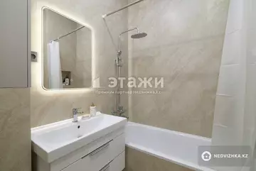 80.8 м², 3-комнатная квартира, этаж 15 из 17, 81 м², изображение - 28