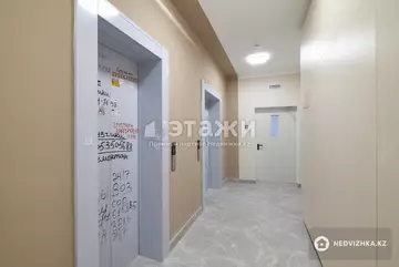 80.8 м², 3-комнатная квартира, этаж 15 из 17, 81 м², изображение - 32