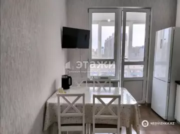 1-комнатная квартира, этаж 7 из 22, 37 м²