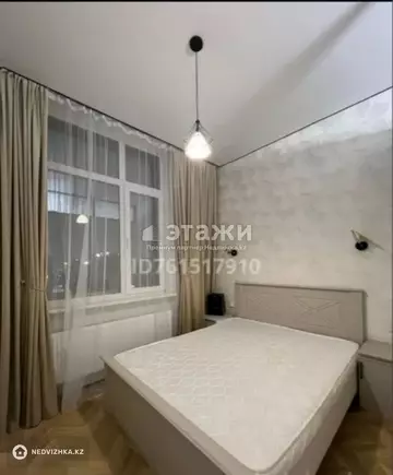 2-комнатная квартира, этаж 17 из 17, 38 м²