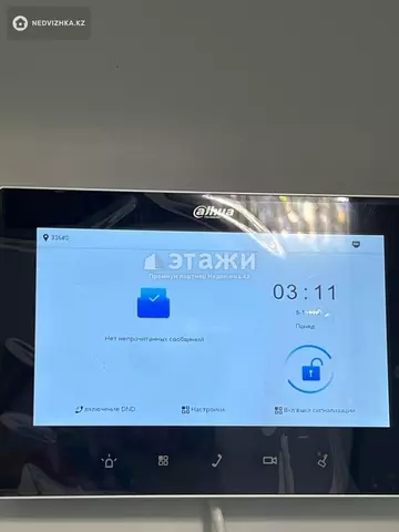 38 м², 2-комнатная квартира, этаж 17 из 17, 38 м², изображение - 9