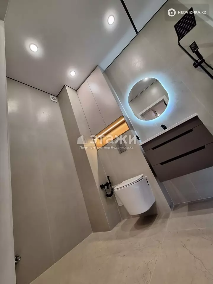 43.5 м², 2-комнатная квартира, этаж 3 из 15, 44 м², изображение - 1