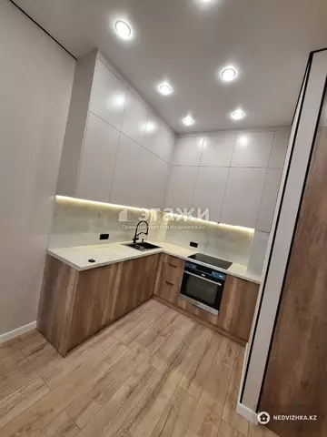 43.5 м², 2-комнатная квартира, этаж 3 из 15, 44 м², изображение - 0
