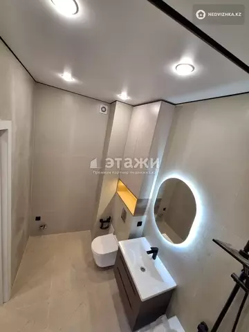 43.5 м², 2-комнатная квартира, этаж 3 из 15, 44 м², изображение - 1